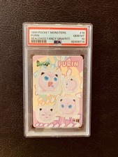 pocket monsters cards for sale pocket monsters cards for sale Lebanon