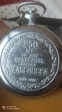 Orologio tasca russo usato  Torino