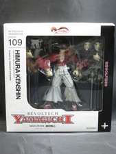 Usado, Boneco de ação Revoltech Yamaguchi 109 Rurouni Kenshin Himura Kenshin KAIYODO comprar usado  Enviando para Brazil