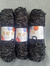 Velvet chenille yarn for sale  LEYLAND