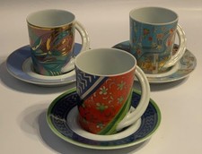 rosenthal studio line for sale  EDINBURGH