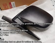 Espelho externo dobrável automático fabricante de equipamento original RH KIA Bongo3 K2500 K2700 K2900 2008+ 876204E502, usado comprar usado  Enviando para Brazil