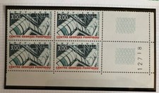 Timbres neufs 1997 d'occasion  Mouans-Sartoux