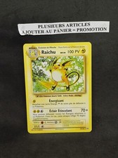 Raichu xy12 evolutions d'occasion  Jarnac