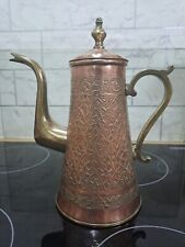 Vintage moroccan moorish for sale  SHEERNESS