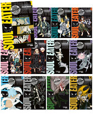 Soul eater massiv usato  Spedire a Italy