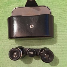 Pernglas fernglas hertel gebraucht kaufen  Greifswald-Alte Stadtteile