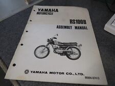 Yamaha factory assembly for sale  Luling