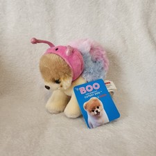 Gund boo cutest for sale  Flint