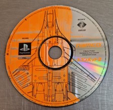 Playstation ace combat usato  Casapesenna