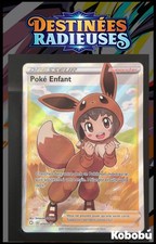 Pokemon card poké d'occasion  Expédié en Belgium