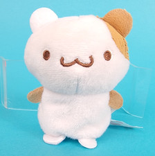 Sanrio pompompurin friend for sale  Fresno
