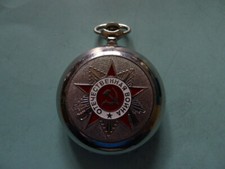 Russian 1941 commemorative for sale  BRAINTREE