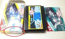 Star luster famicom d'occasion  L'Absie