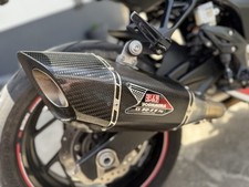Silencieux yoshimura r11sq d'occasion  Péronne