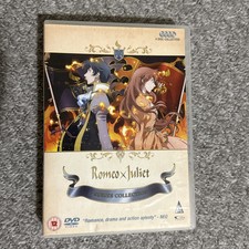 Romeo juliet collection for sale  GLASGOW