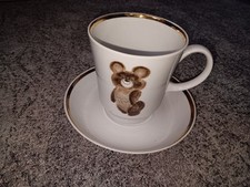 Sammeltasse teilig groß gebraucht kaufen  Ottendorf-Okrilla