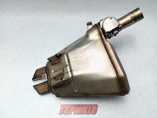 zx6r 07 terminale usato zx6r 07 terminale usato Italia
