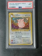 Pokémon card clefable usato  Roccabianca