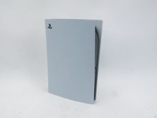 ps5 gaming console for sale ps5 gaming console for sale Burnsville