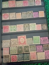 Timbres ancien inde d'occasion  Taverny