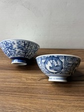 Japanese rice bowls for sale  BIRMINGHAM