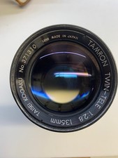 Objectif tamron 135mm d'occasion  Mâcon