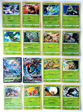 Pokémon sword shield for sale  GREAT YARMOUTH