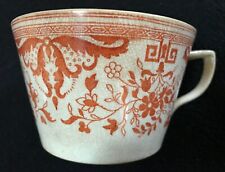Tasse thé mintons d'occasion  France