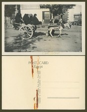 Egypt old real for sale Egypt old real for sale  UK