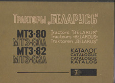 Traktor belarus mtz gebraucht kaufen  Osterburg (Altmark)