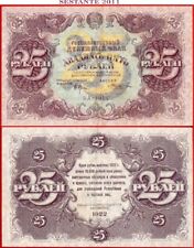Russia rubli 1922 usato  Toritto