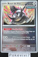 Pokemon iron wheel d'occasion  Expédié en Belgium