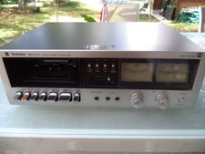 Platine cassette deck d'occasion  Chancelade
