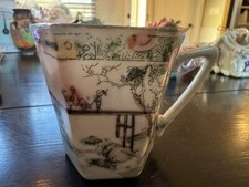 Antique bone china for sale  Boise