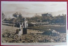 Cartolina girgenti tempio usato  Palermo