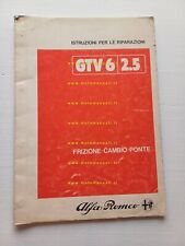 Alfa romeo gtv usato  Vimodrone