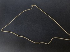 585 14k gelbgold gebraucht kaufen  Berlin