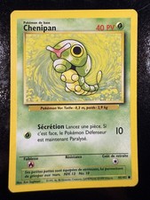 Carte pokémon commune d'occasion  Saint-Mathieu
