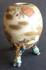 Joli vase porcelaine d'occasion  Mussidan