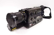 Canon 1014 canosound for sale  Waterford