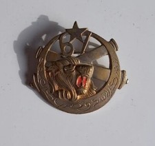 Insigne 67éme régiment d'occasion  Orchies