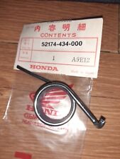 Nos honda tlr for sale  BRADFORD