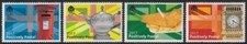 2017 Positively Postal desmontado perfeito estado sem marca de charneira aristamps x 4 Union Jack Ano Novo comprar usado  Enviando para Brazil