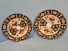 Royal crown derby for sale  Shipping to Ireland
