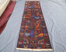 8x9 vintage afghan for sale  USA