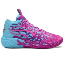 Puma LaMelo MB.04 Sneakersy Buty do koszykówki Męskie na sprzedaż  Wysyłka do Poland