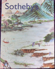 Sotheby catalogue chinese for sale  NEWARK