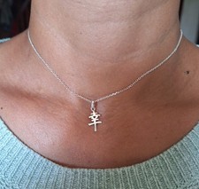 Collier chaîne pendentif d'occasion  Rioz