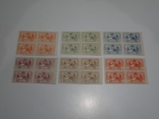 Espagne lot timbres d'occasion  Grièges